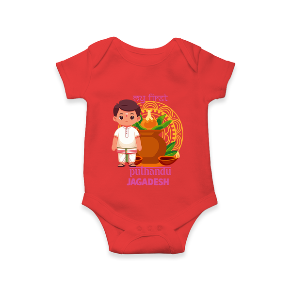 My First Puthandu Personalized Baby Romper – Traditional South Indian Outfit - RED - New Born (Chest 14")
