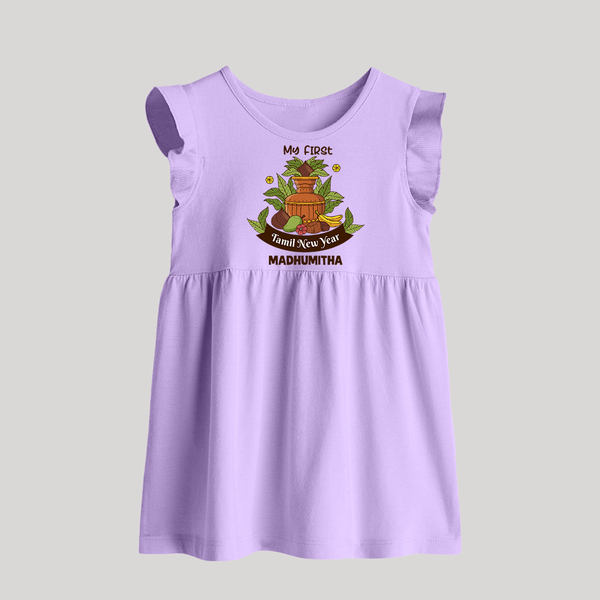My First Tamil New Year Personalized Baby Frock – Heritage Festive Outfit - LILAC - 0 - 3 Months Old (Chest 17")