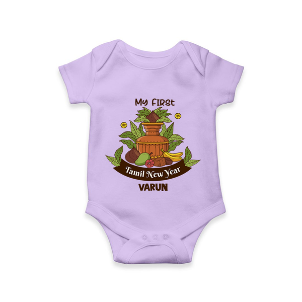 My First Tamil New Year Personalized Baby Romper – Heritage Festive Outfit - LILAC - New Born (Chest 14")