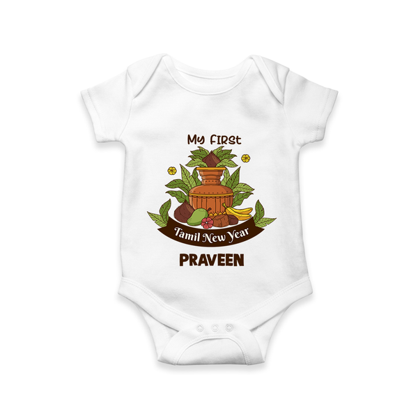 My First Tamil New Year Personalized Baby Romper – Heritage Festive Outfit - WHITE - New Born (Chest 14")