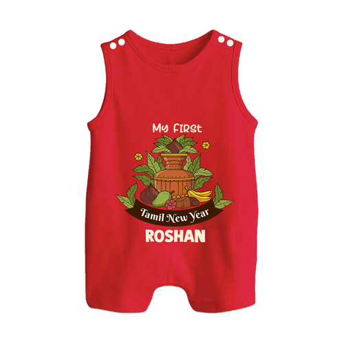 My First Tamil New Year Personalized Button Romper – Heritage Festive Outfit