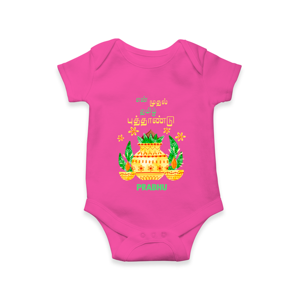 My First Tamil New Year Personalized Baby Romper – Festive Cultural Outfit - HOT PINK - New Born (Chest 14")