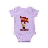 Thalapathy Flag Pride Baby Romper - LILAC - New Born (Chest 14")
