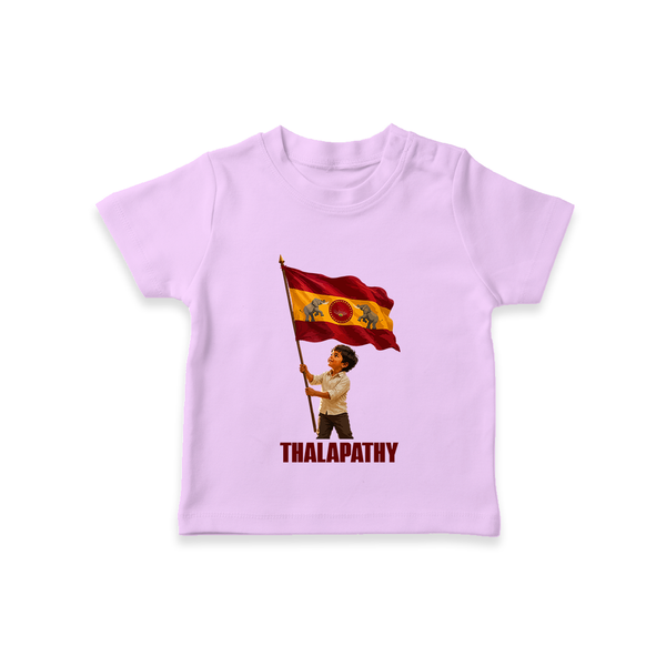 Thalapathy Flag Pride T-SHIRT - LILAC - 0-5 Months Old (Chest 17")