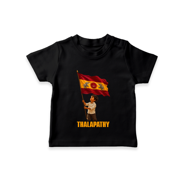 Thalapathy Flag Pride T-SHIRT - BLACK - 0-5 Months Old (Chest 17")