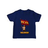 Thalapathy Flag Pride T-SHIRT - NAVY BLUE - 0-5 Months Old (Chest 17")