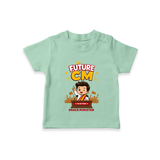 Future CM Fun Quote T-SHIRT - MINT GREEN - 0-5 Months Old (Chest 17")