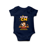 Future CM Fun Quote Baby Romper - NAVY BLUE - New Born (Chest 14")