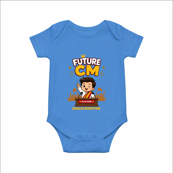 Future CM Fun Quote Baby Romper - SKYBLUE - New Born (Chest 14")