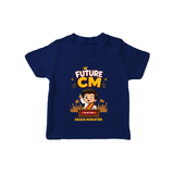 Future CM Fun Quote T-SHIRT - NAVY BLUE - 0-5 Months Old (Chest 17")