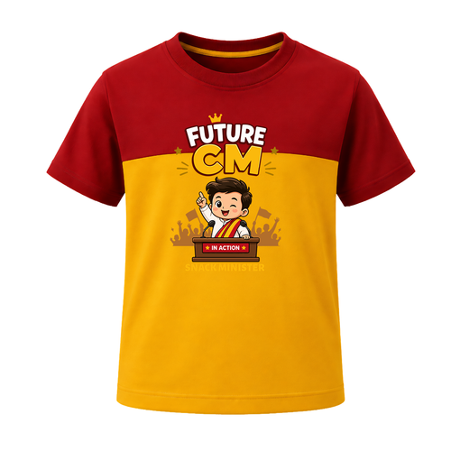 Future CM Fun Quote T-SHIRT