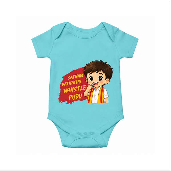 Whistle Podu Fan Edition Baby Romper - ARCTIC BLUE - New Born (Chest 14")