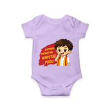 Whistle Podu Fan Edition Baby Romper - LILAC - New Born (Chest 14")