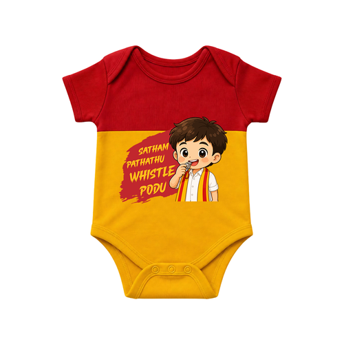 Whistle Podu Fan Edition Baby Romper