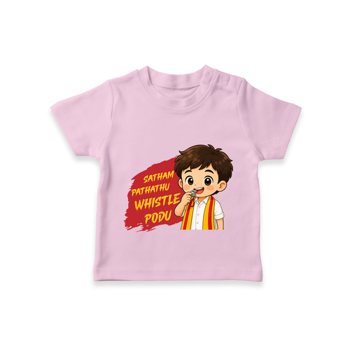 Whistle Podu Fan Edition T-SHIRT
