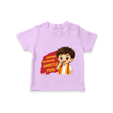Whistle Podu Fan Edition T-SHIRT - LILAC - 0-5 Months Old (Chest 17")