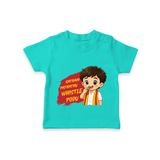 Whistle Podu Fan Edition T-SHIRT - TEAL - 0-5 Months Old (Chest 17")