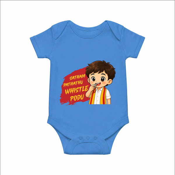 Whistle Podu Fan Edition Baby Romper - SKYBLUE - New Born (Chest 14")