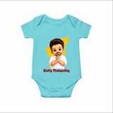 Kutty Thalapathy Cartoon Baby Romper - ARCTIC BLUE - New Born (Chest 14")