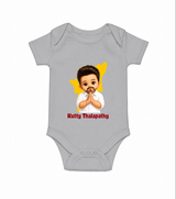 Kutty Thalapathy Cartoon Baby Romper - GREY - New Born (Chest 14")