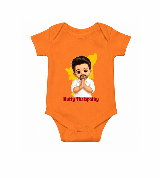 Kutty Thalapathy Cartoon Baby Romper - ORANGE - New Born (Chest 14")