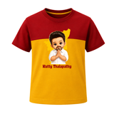 Kutty Thalapathy Cartoon T-SHIRT - RED YELLOW - 0-5 Months Old (Chest 17")