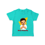 Kutty Thalapathy Cartoon T-SHIRT - TEAL - 0-5 Months Old (Chest 17")