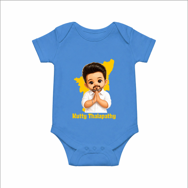 Kutty Thalapathy Cartoon Baby Romper - SKYBLUE - New Born (Chest 14")