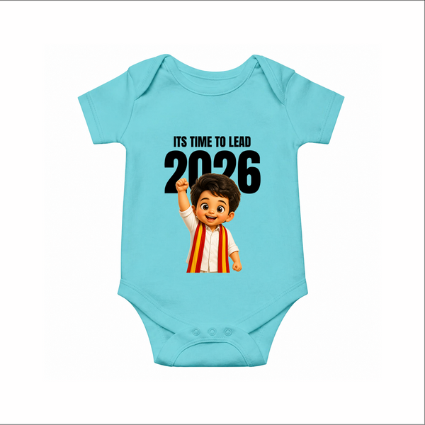 Lead 2026 Political Theme Baby Romper - ARCTIC BLUE - New Born (Chest 14")