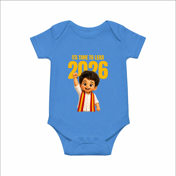 Lead 2026 Political Theme Baby Romper - SKYBLUE - New Born (Chest 14")