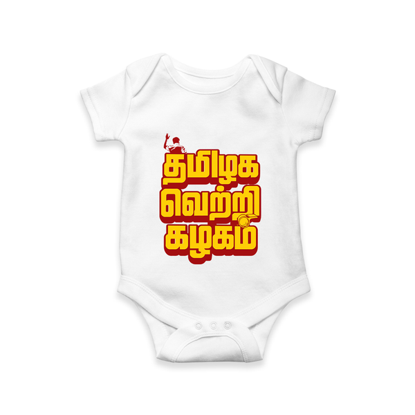 Tamilaga Vetri Kazhagam Baby Romper - WHITE - New Born (Chest 14")