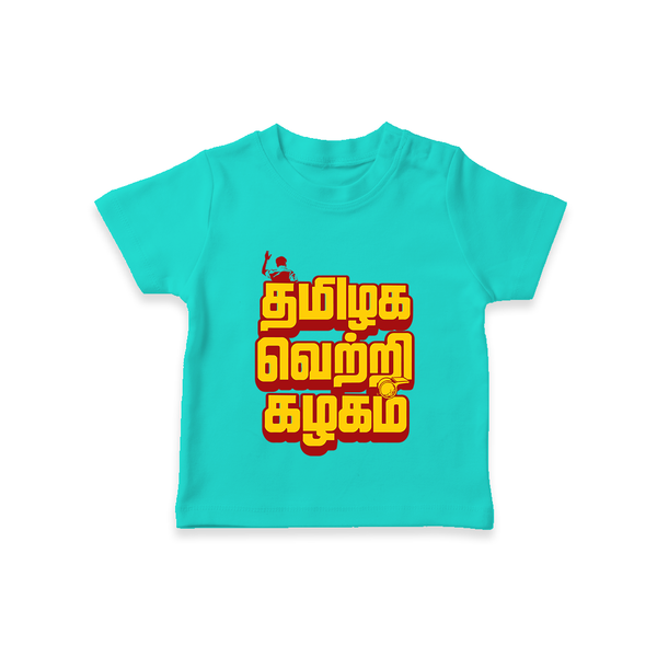 Tamilaga Vetri Kazhagam T-SHIRT - TEAL - 0-5 Months Old (Chest 17")