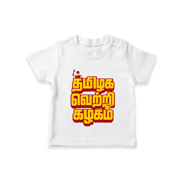 Tamilaga Vetri Kazhagam T-SHIRT - WHITE - 0-5 Months Old (Chest 17")