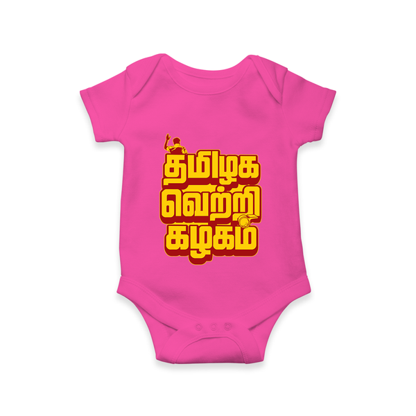 Tamilaga Vetri Kazhagam Baby Romper - HOT PINK - New Born (Chest 14")