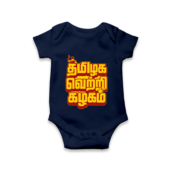 Tamilaga Vetri Kazhagam Baby Romper - NAVY BLUE - New Born (Chest 14")