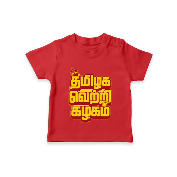 Tamilaga Vetri Kazhagam T-SHIRT - RED - 0-5 Months Old (Chest 17")