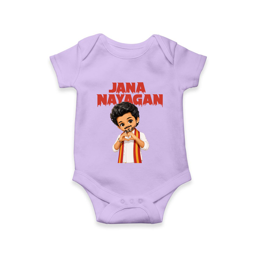 Jana Nayagan Fan Art Baby Romper