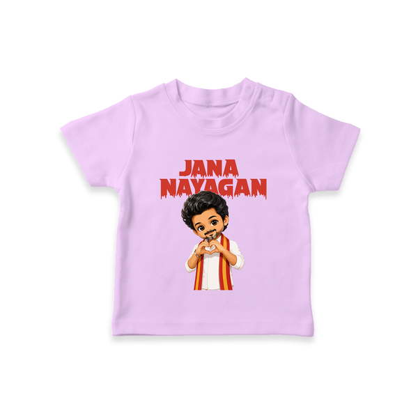Jana Nayagan Fan Art T-SHIRT - LILAC - 0-5 Months Old (Chest 17")