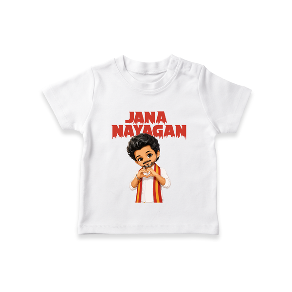 Jana Nayagan Fan Art T-SHIRT - WHITE - 0-5 Months Old (Chest 17")
