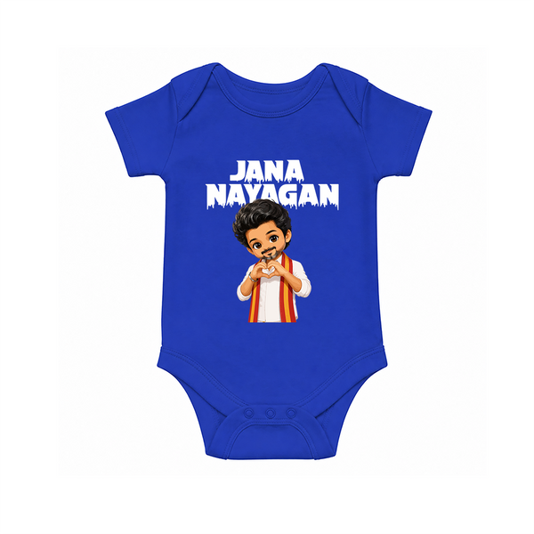 Jana Nayagan Fan Art Baby Romper - COBALT BLUE - New Born (Chest 14")