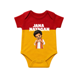 Jana Nayagan Fan Art Baby Romper - RED YELLOW - New Born (Chest 14")