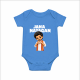 Jana Nayagan Fan Art Baby Romper - SKYBLUE - New Born (Chest 14")