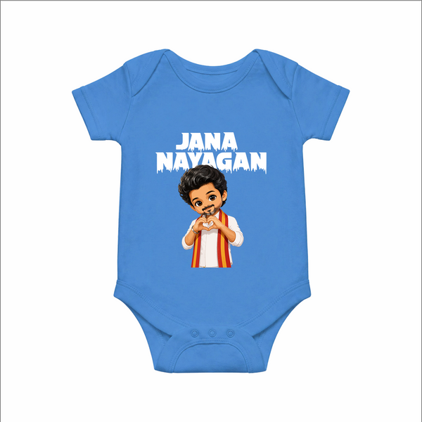 Jana Nayagan Fan Art Baby Romper - SKYBLUE - New Born (Chest 14")