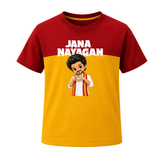 Jana Nayagan Fan Art T-SHIRT - RED YELLOW - 0-5 Months Old (Chest 17")