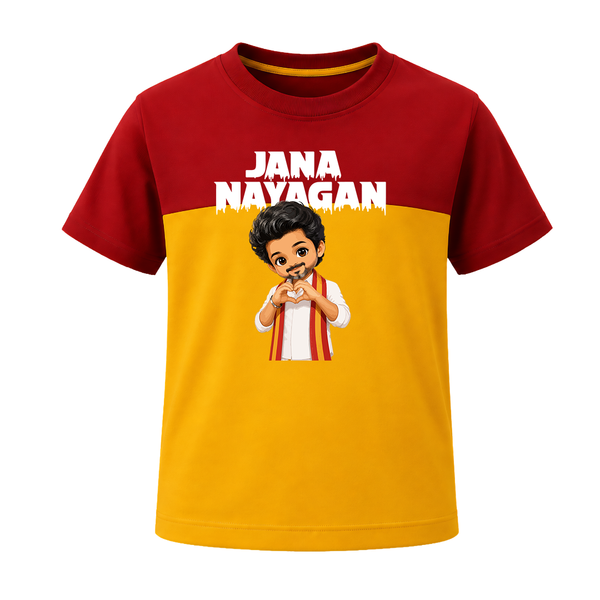 Jana Nayagan Fan Art T-SHIRT - RED YELLOW - 0-5 Months Old (Chest 17")