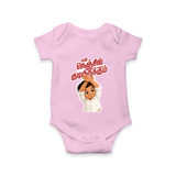 En Nenjil Kudiyirukkum Baby Romper - BABY PINK - New Born (Chest 14")