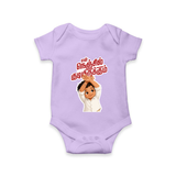 En Nenjil Kudiyirukkum Baby Romper - LILAC - New Born (Chest 14")