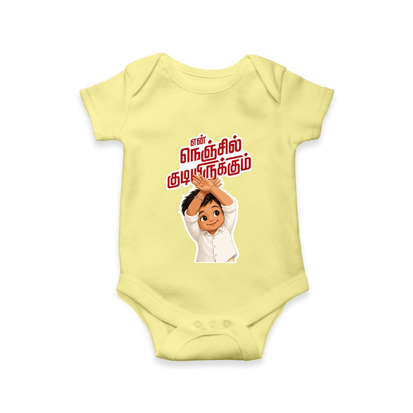 En Nenjil Kudiyirukkum Baby Romper - PASTEL YELLOW - New Born (Chest 14")
