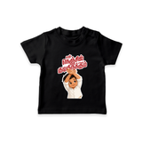 En Nenjil Kudiyirukkum T-SHIRT - BLACK - 0-5 Months Old (Chest 17")