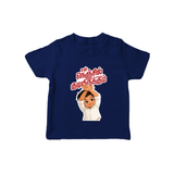 En Nenjil Kudiyirukkum T-SHIRT - NAVY BLUE - 0-5 Months Old (Chest 17")